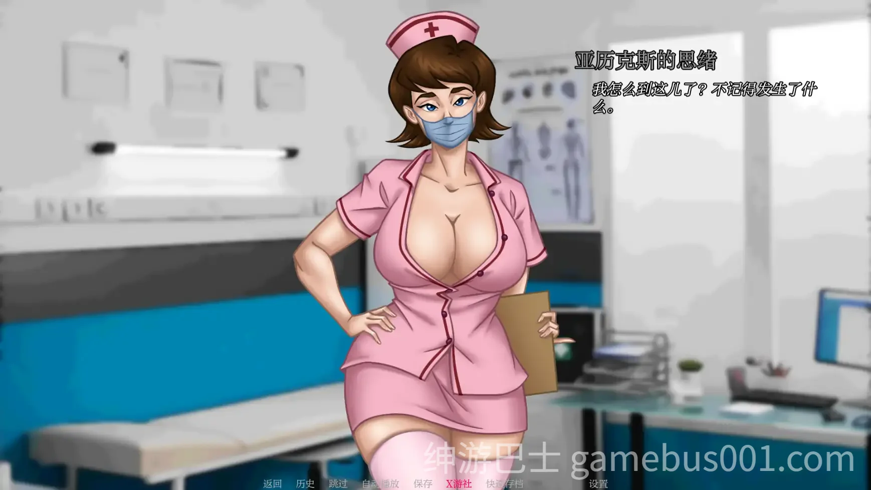 我的催眠家庭2 / My Hypnotized Family EP. 2 Ver0.45 | PC+安卓-游戏截图5