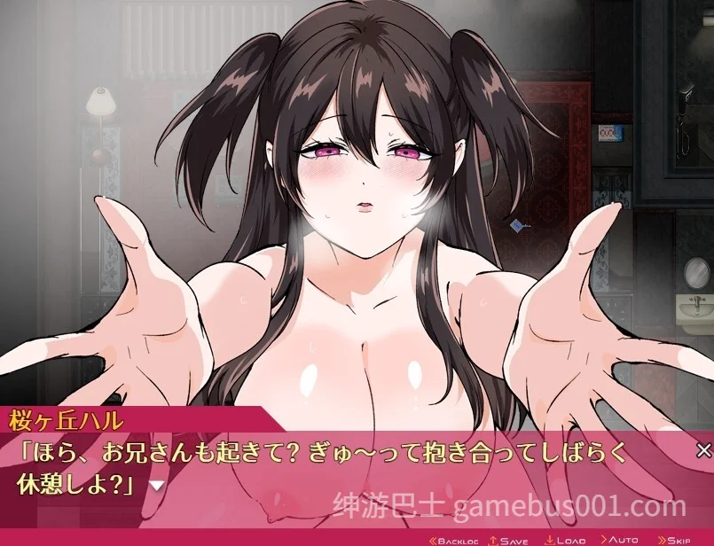 お兄さん、ヒマしてるー歌舞伎町で逆ナンされて、もう終わり AI汉化版-游戏截图0