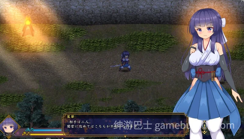 蓝华绚滥 / 藍華絢濫 Ver0.16 官方中文版-游戏截图4