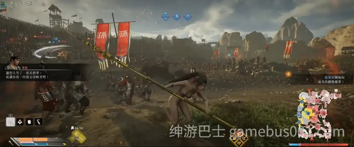 真・三国无双 起源 v1.0.1+梦幻四英杰DLC+绅士MOD清凉版-游戏截图4