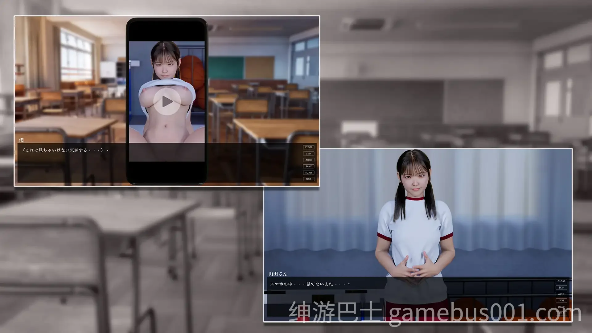 如果她脱下体操服 / もしも彼女が体操服を脱いだら 日式3D新作-游戏截图0
