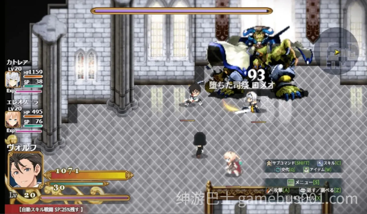 煌星的胜利女神  v1.0.2 官方中文版-游戏截图5