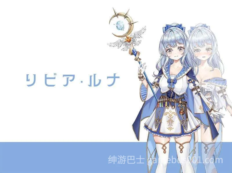 轮回的莉薇娅 官方中文版-游戏截图4