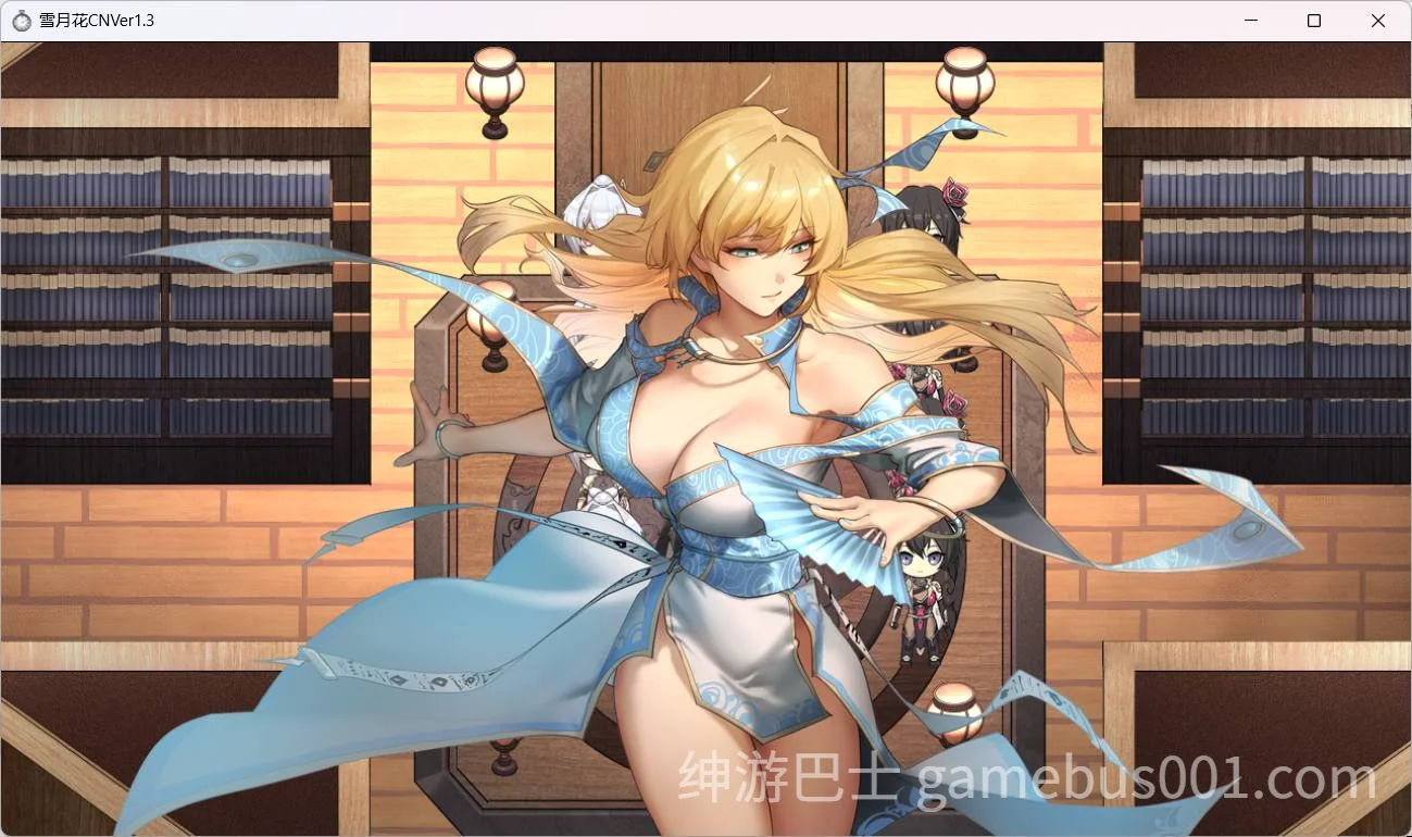 雪月花 V1.3 官中步兵版+存档 | 安卓+PC | 精品武侠RPG-游戏截图5