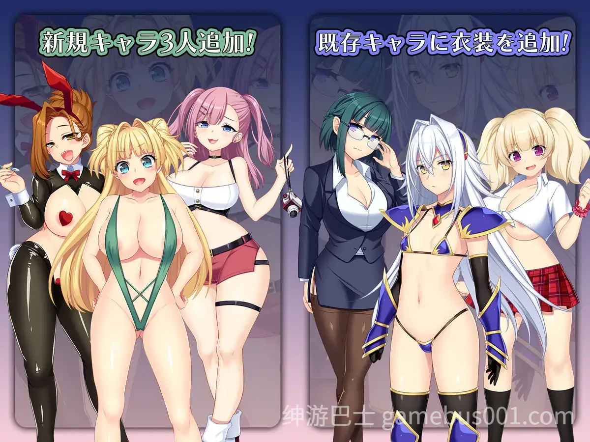 龙之血~用龙的诅咒和精液向神发誓复仇的RPG~ v2.06 汉化版+DLC-游戏截图4
