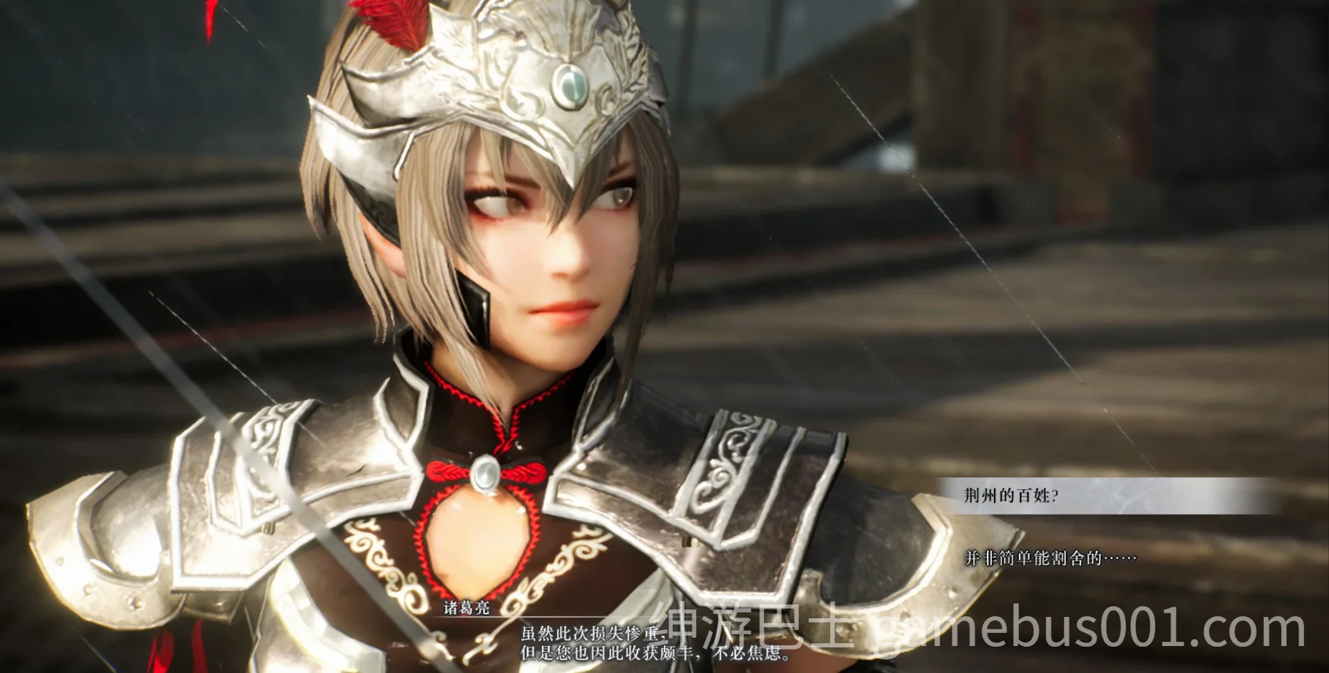 真・三国无双 起源 v1.0.1+梦幻四英杰DLC+绅士MOD清凉版-游戏截图5