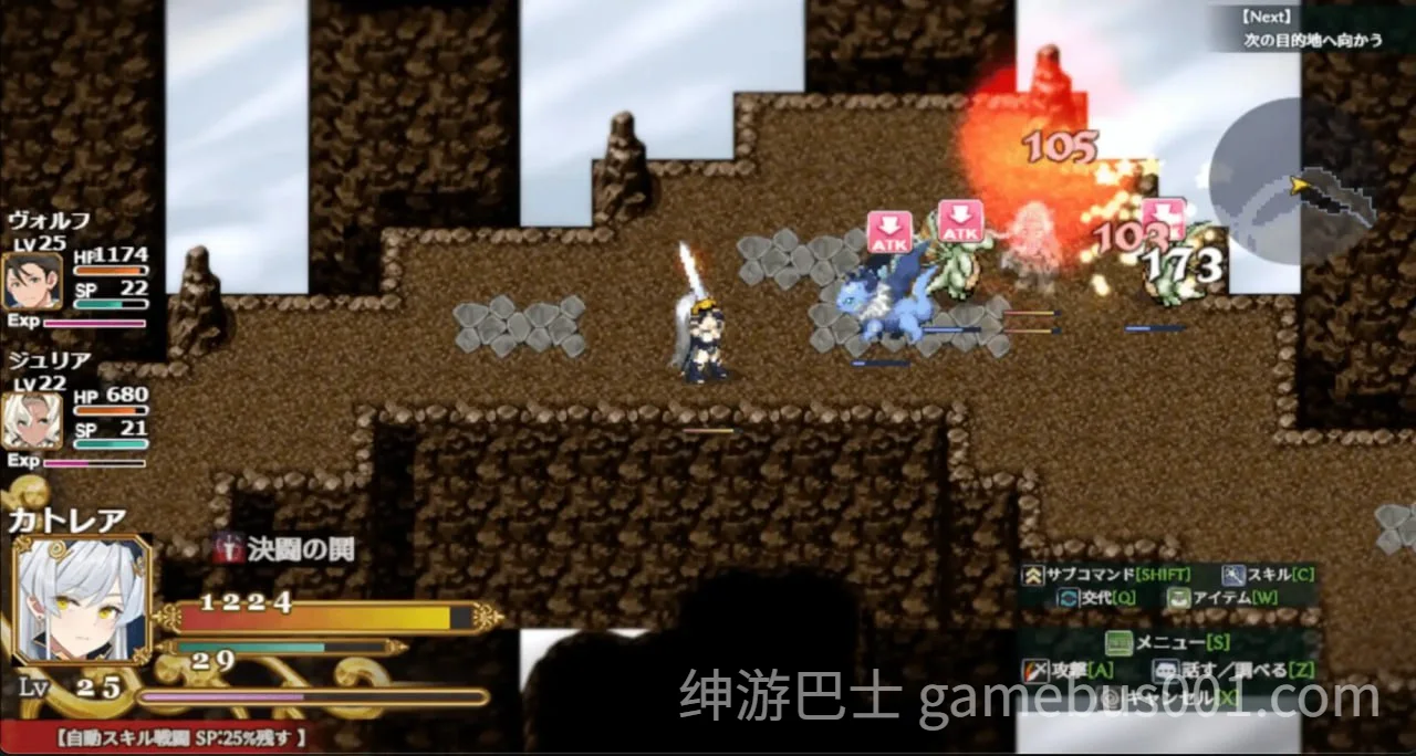 煌星的胜利女神  v1.0.2 官方中文版-游戏截图7