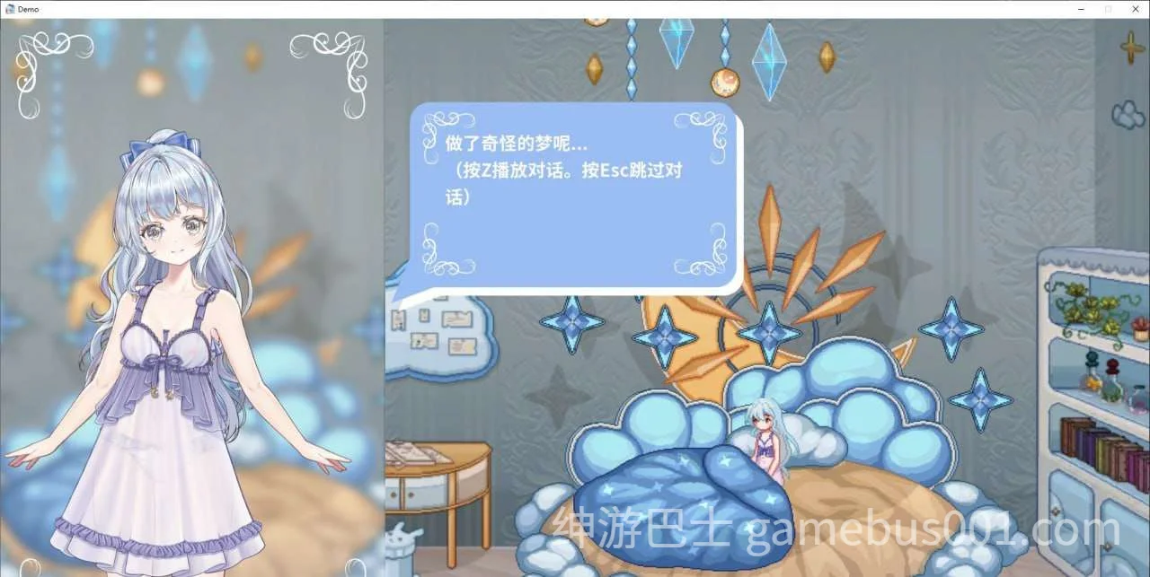 轮回的莉薇娅 官方中文版-游戏截图2