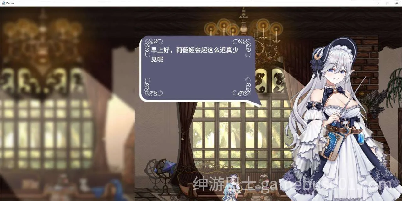 轮回的莉薇娅 官方中文版-游戏截图5