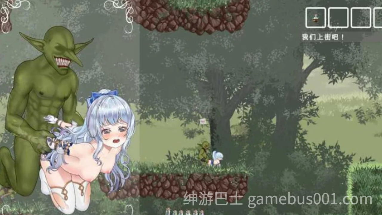 轮回的莉薇娅 官方中文版-游戏截图1
