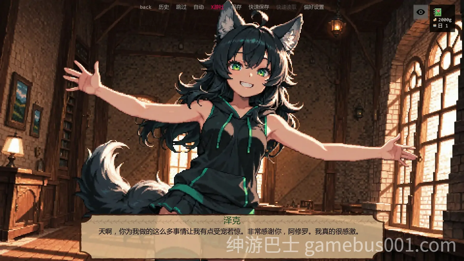 低语账本 / Whispering Ledger Ver0.3.5P AI汉化版 | PC+安卓-游戏截图2