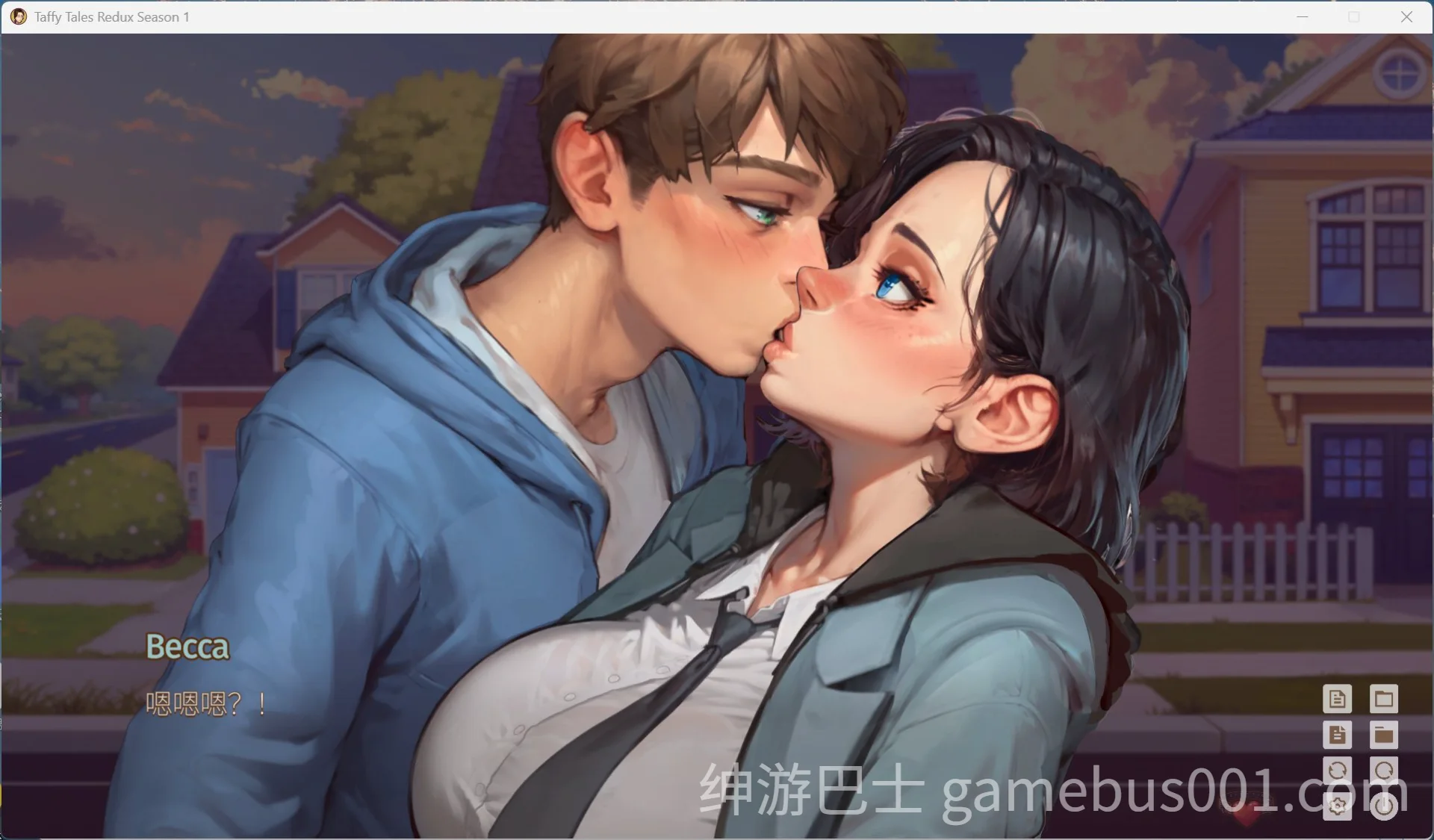 太妃物语 第一季重制版 官中步兵版+画廊全解锁-游戏截图4