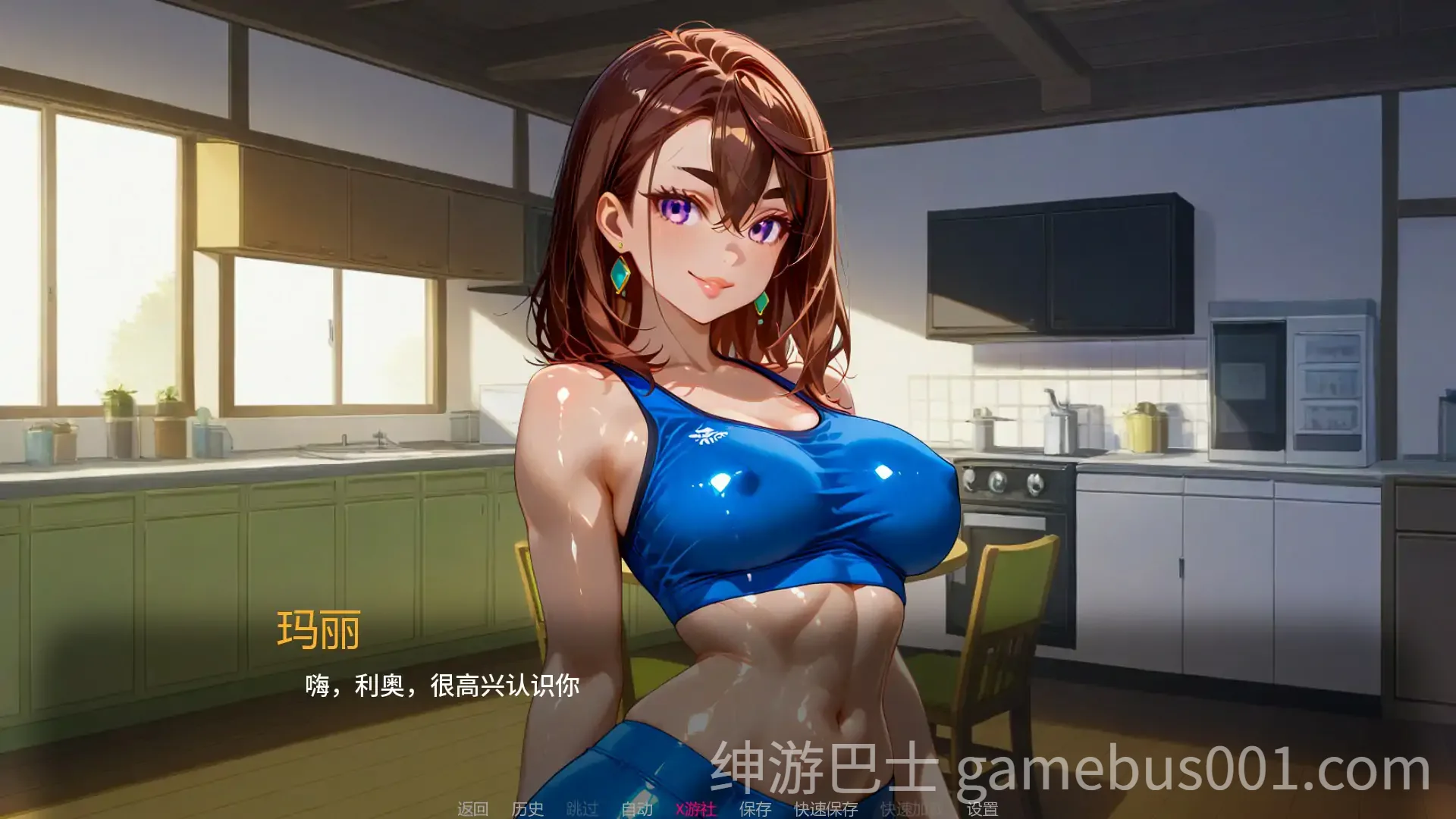 被爱腐蚀 / Corrupted By Love Ver1.6 汉化版 | PC+安卓-游戏截图4