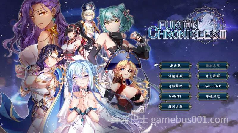法利恩战记2 Furion Chronicles2 V1.03 官中版+DLC-游戏截图3