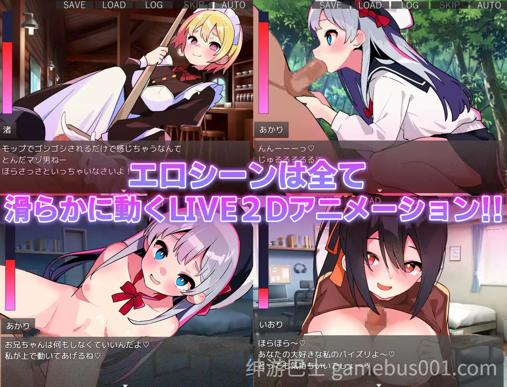 蜜罐陷阱·失忆症～病娇与傲娇的色诱逆强奸～ AI汉化版-游戏截图1