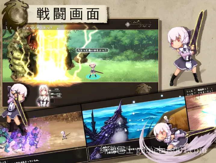 终末之子 起源物语 V1.2 官中版+存档-游戏截图0