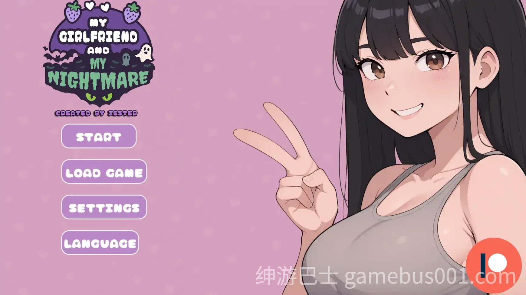 我的女友与我的噩梦 / My Girlfriend And My Nightmare Ver0.6 汉化版 | PC+安卓-游戏截图3