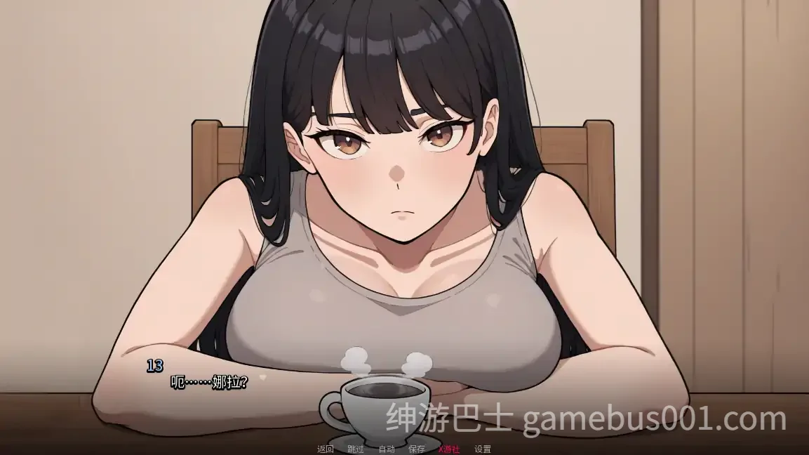 我的女友与我的噩梦 / My Girlfriend And My Nightmare Ver0.6 汉化版 | PC+安卓-游戏截图2
