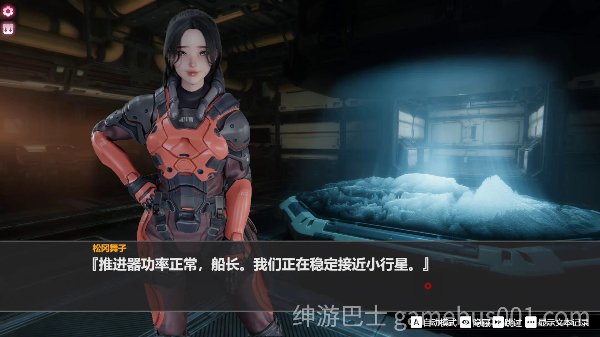 孤岛奇缘 Island Of Enchantment 官方中文版+DLC-游戏截图4