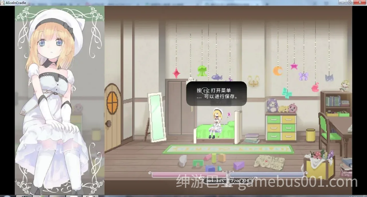 爱丽丝的摇篮 Alice in Cradle v0.29a-游戏截图3