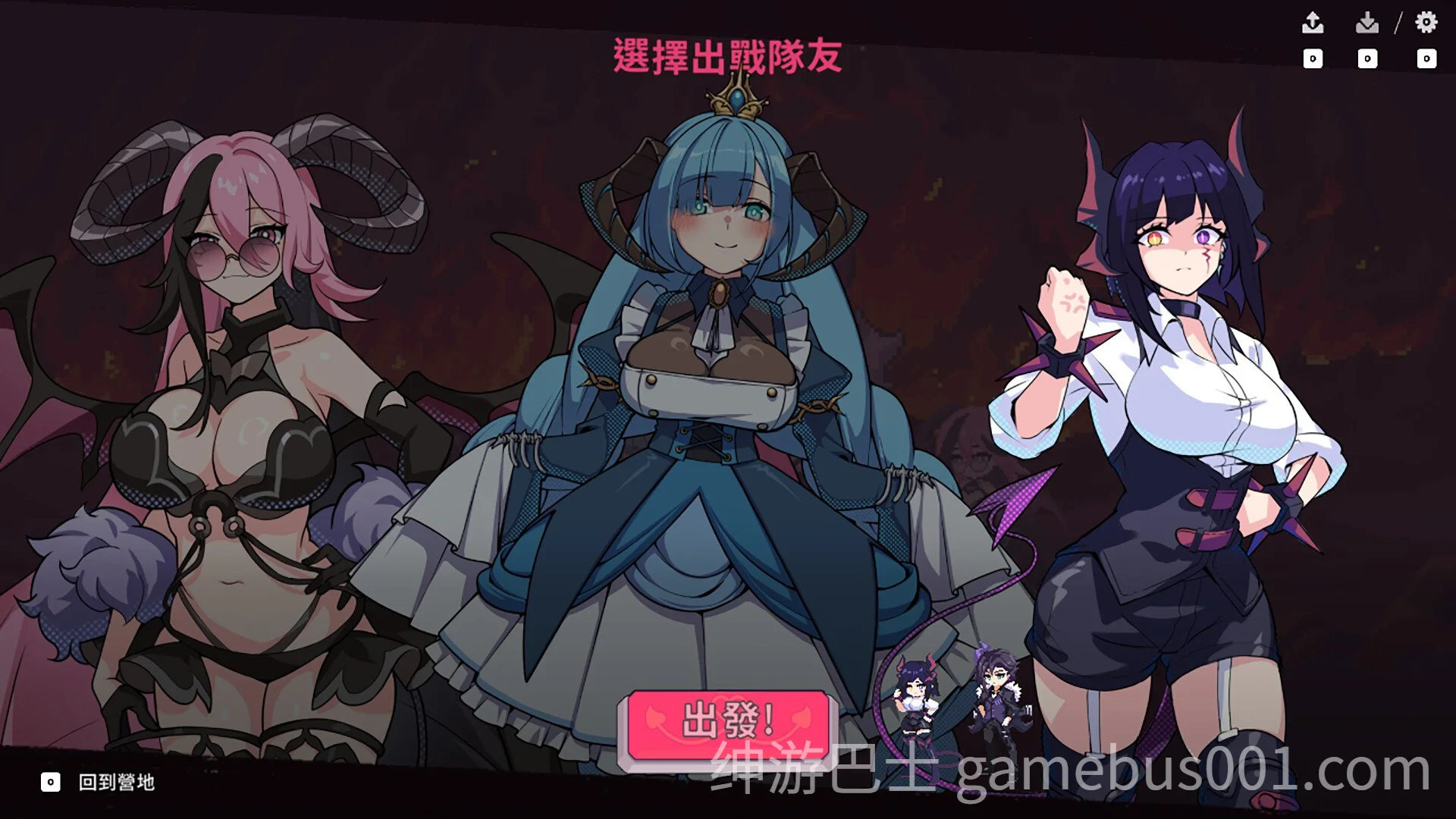 最终魔王是岳母 Married Into Hell v1.0.0 官中步兵正式版+全CG存档-游戏截图6