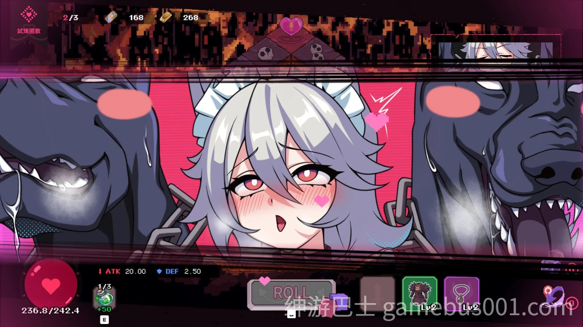 最终魔王是岳母 Married Into Hell v1.0.0 官中步兵正式版+全CG存档-游戏截图7
