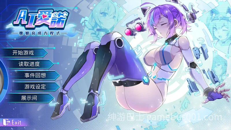 AI爱诺 机娘育成方程式 RoboLife Days with Aino 爱诺周年官中版-游戏截图2