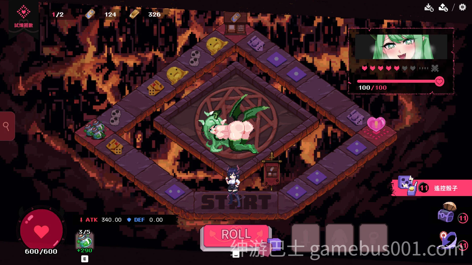 最终魔王是岳母 Married Into Hell v1.0.0 官中步兵正式版+全CG存档-游戏截图3