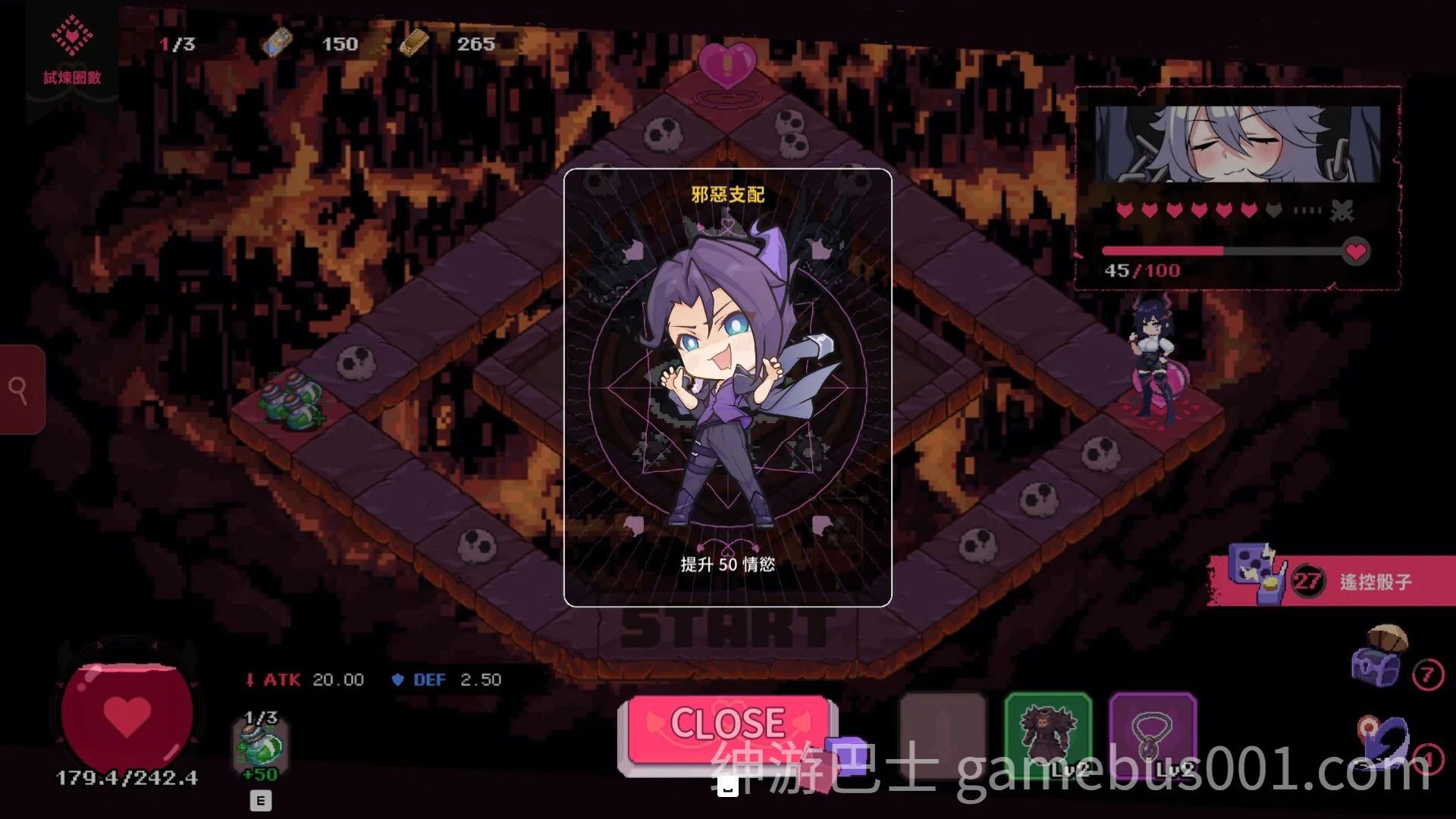 最终魔王是岳母 Married Into Hell v1.0.0 官中步兵正式版+全CG存档-游戏截图2