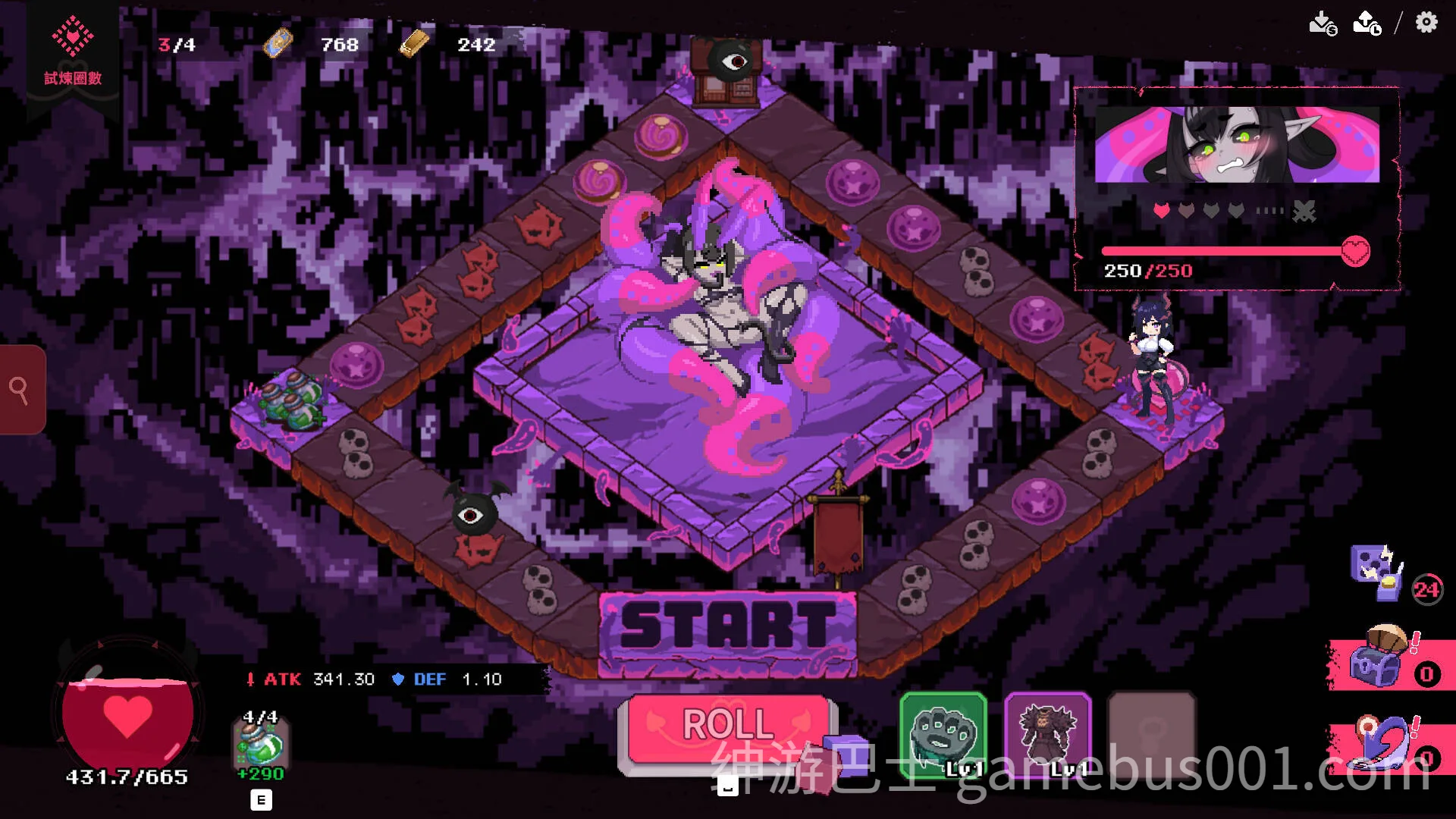 最终魔王是岳母 Married Into Hell v1.0.0 官中步兵正式版+全CG存档-游戏截图5