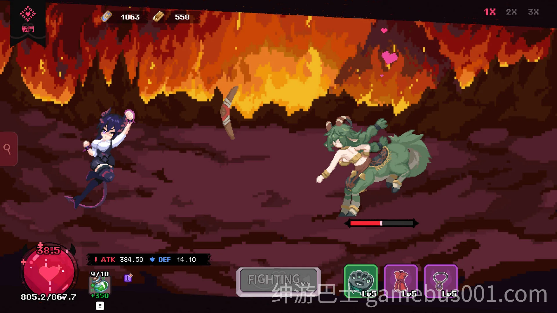 最终魔王是岳母 Married Into Hell v1.0.0 官中步兵正式版+全CG存档-游戏截图1