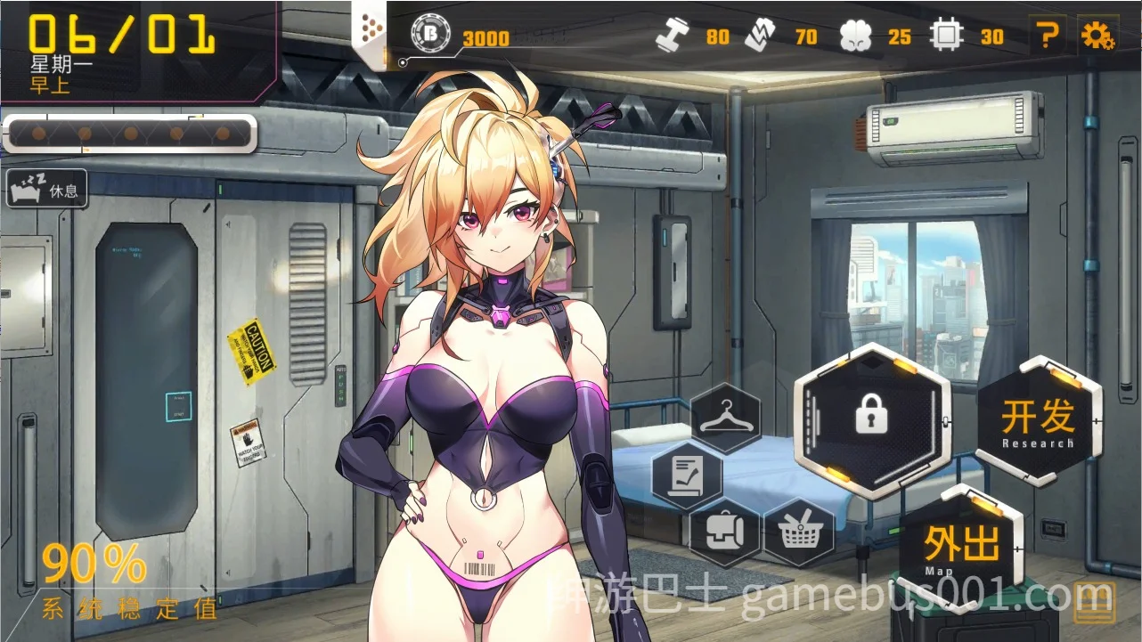 AI爱诺 机娘育成方程式2 RoboLife Days with Aino2 V1.7.1 官中豪华版+DLC+后日谈+全CG存档-游戏截图4