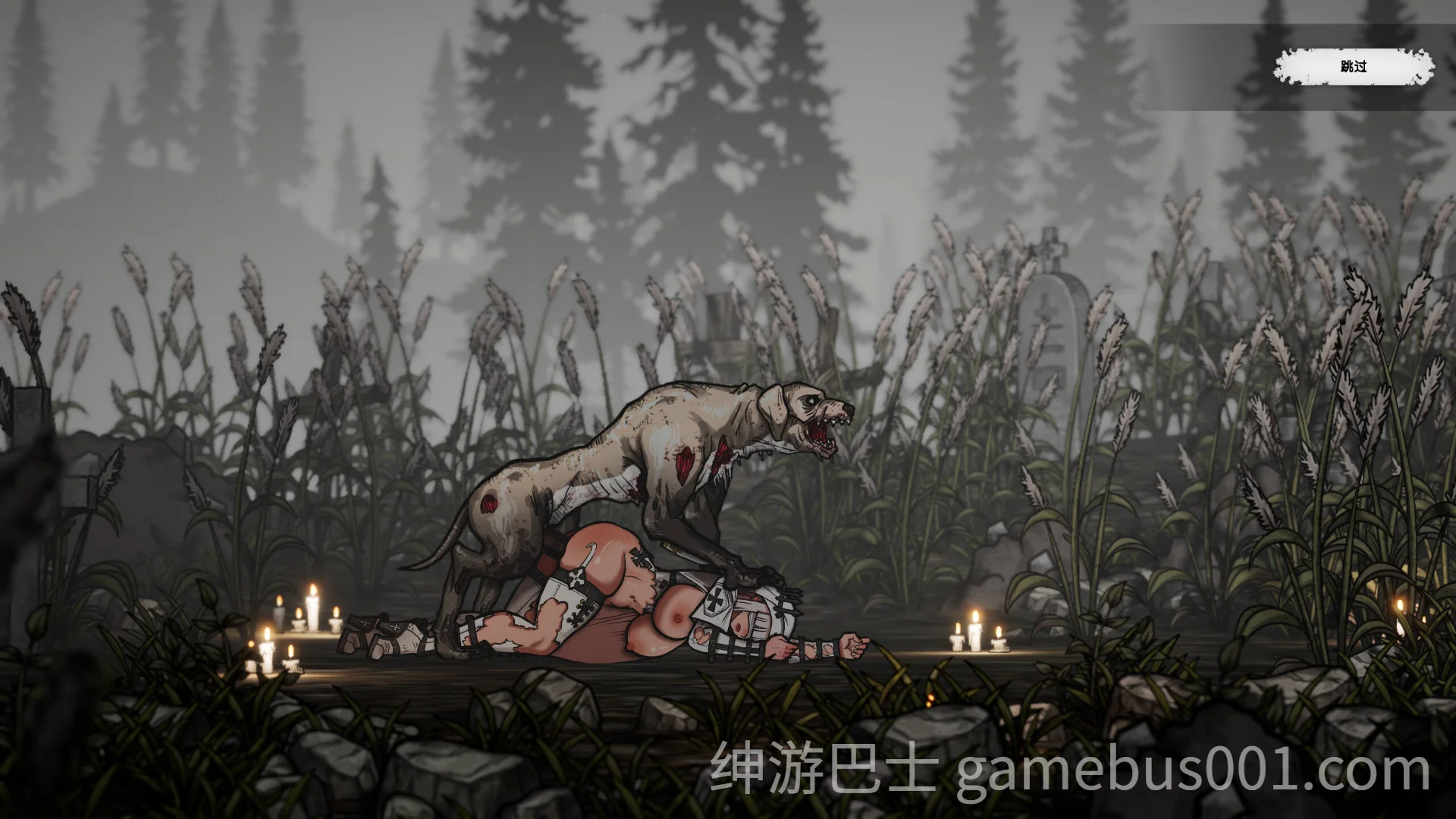 Apostate Verity v0.1.00 官方中文版-游戏截图4