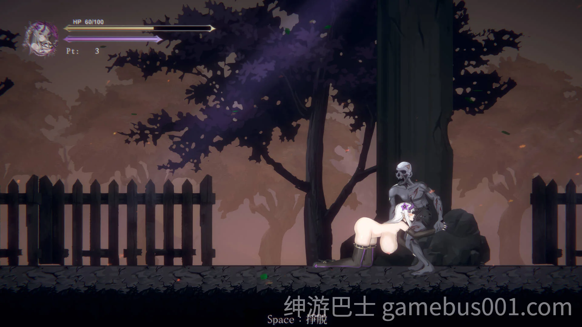 终焉的魔女 終焉の魔女 v0.1.1 官方中文版-游戏截图4