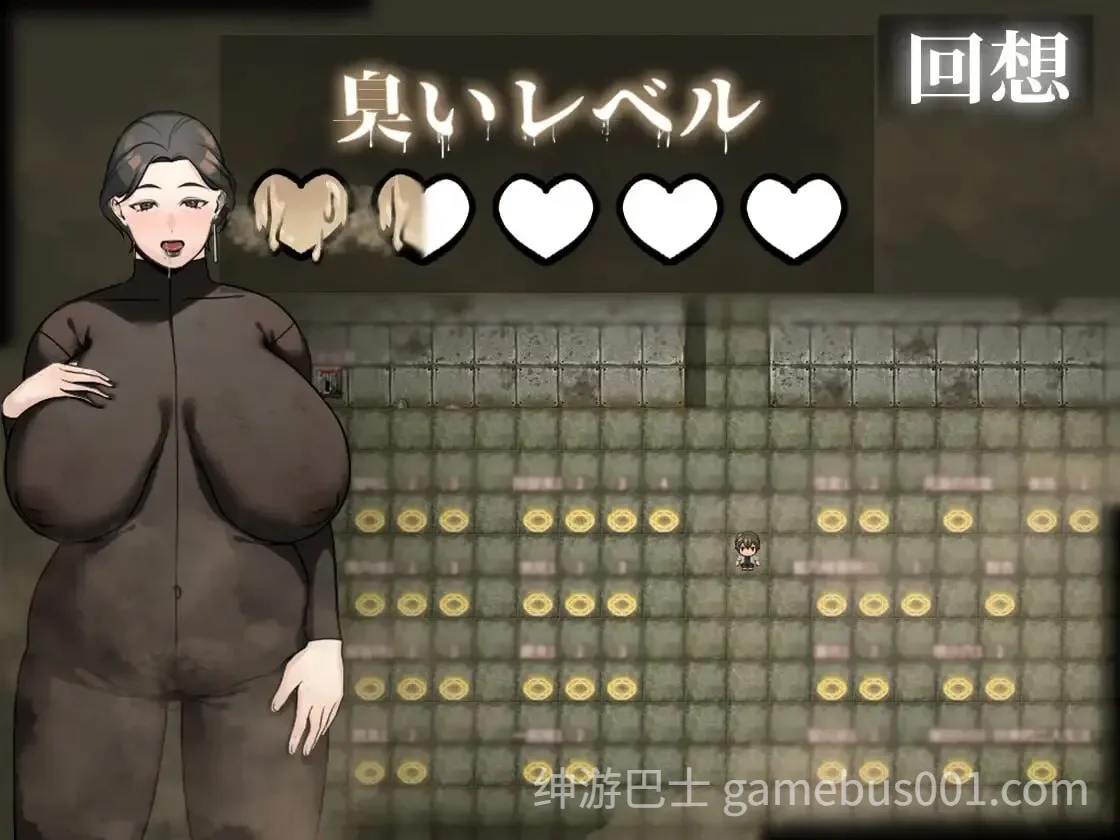 下水道的淫臭熟女 /下水道の淫臭熟女 官方中文版-游戏截图0