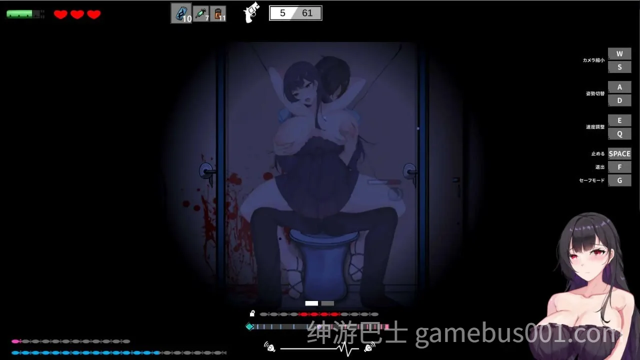恶灵寄生 Parasite Evil V3.08 官中版+DLC-游戏截图1