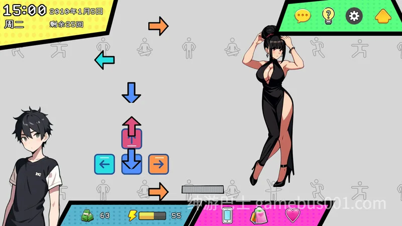 都市女友的私密约会 官方中文版-游戏截图6