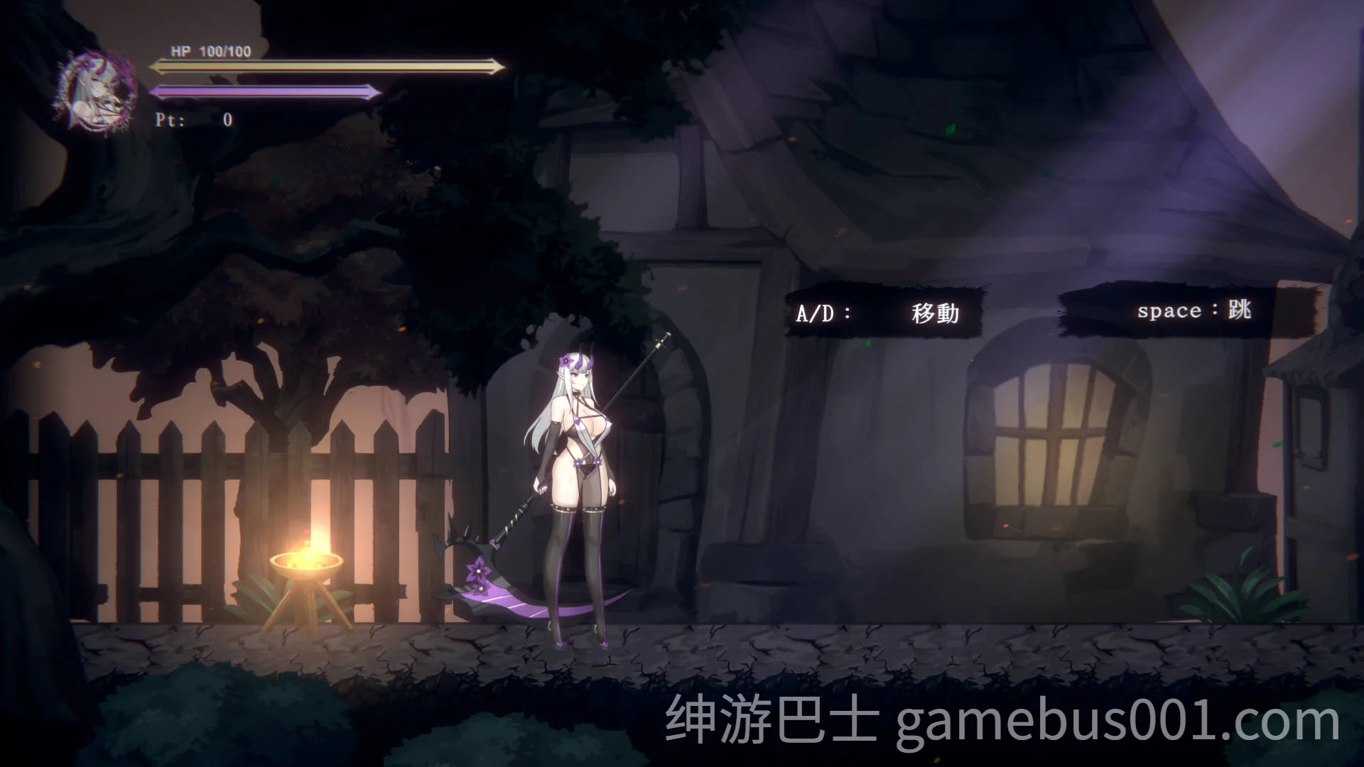 终焉的魔女 終焉の魔女 v0.1.1 官方中文版-游戏截图2