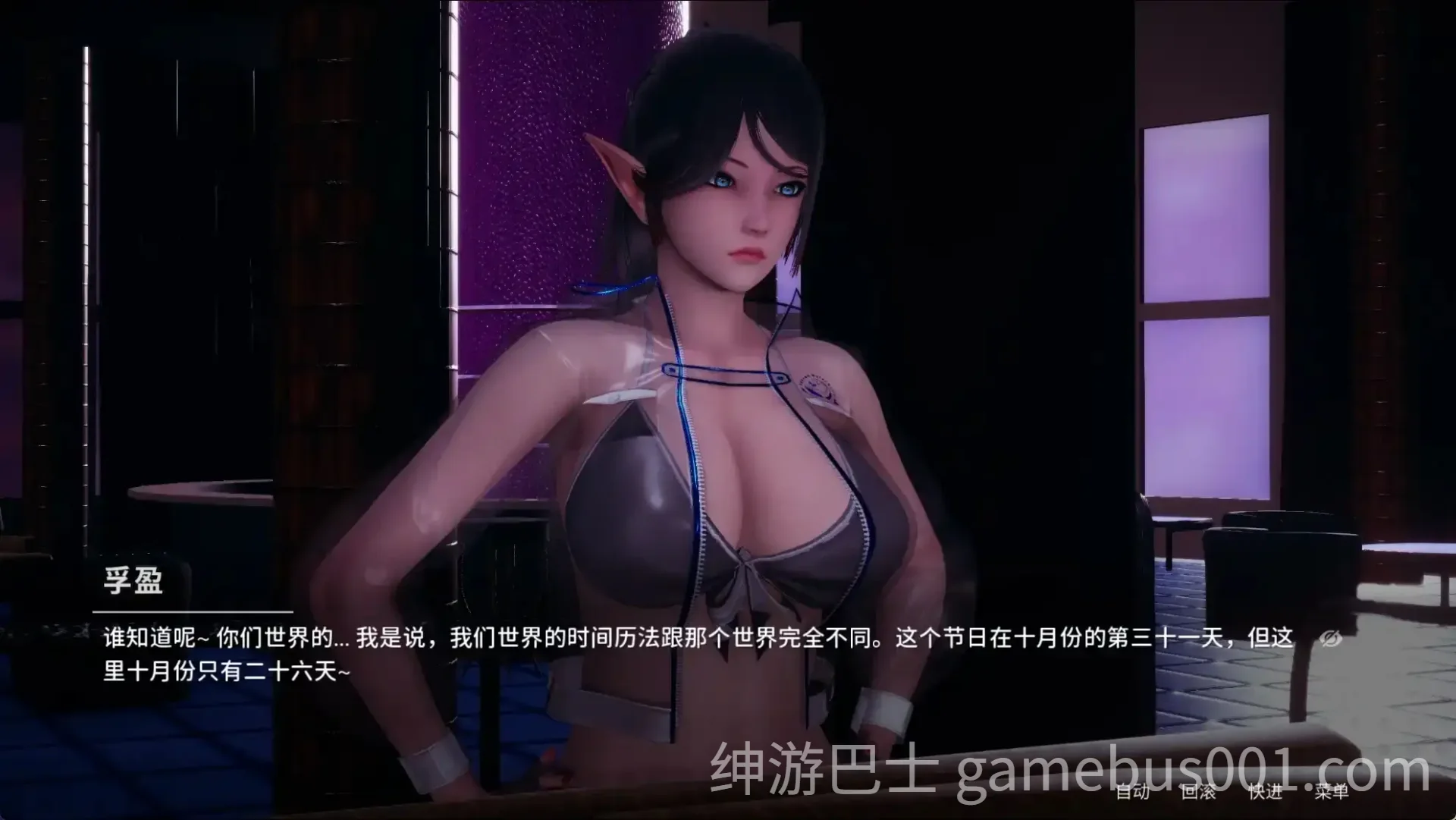 凤凰外传  Phoenixes v1.0.1AI汉化版-游戏截图0