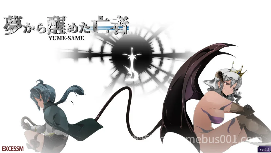 御姐与正太 A-RPG 梦醒后的亡者（おねショタA-RPG 夢から醒めた亡者）Ver1.20 AI汉化版-游戏截图0