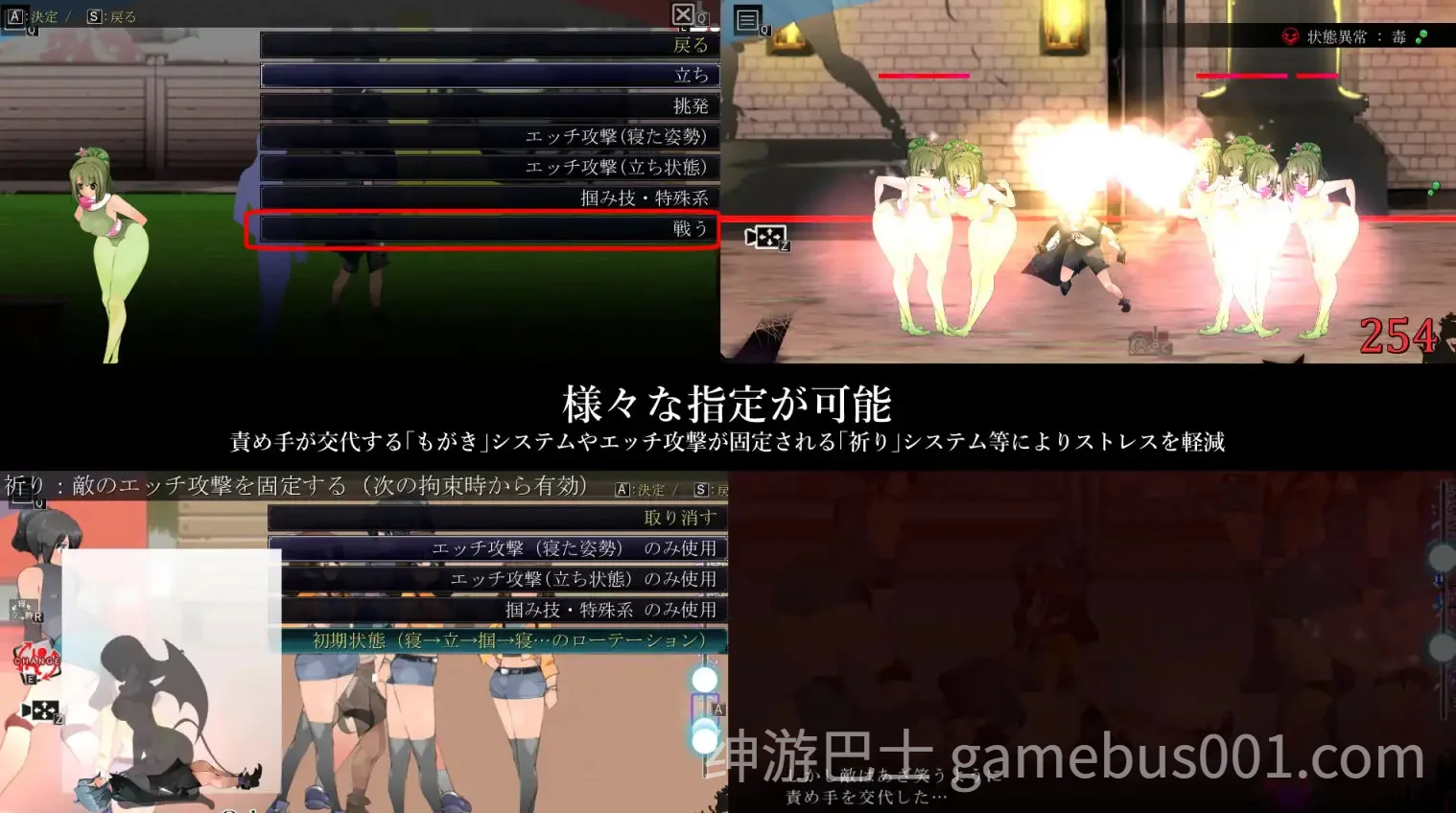 御姐与正太 A-RPG 梦醒后的亡者（おねショタA-RPG 夢から醒めた亡者）Ver1.20 AI汉化版-游戏截图1
