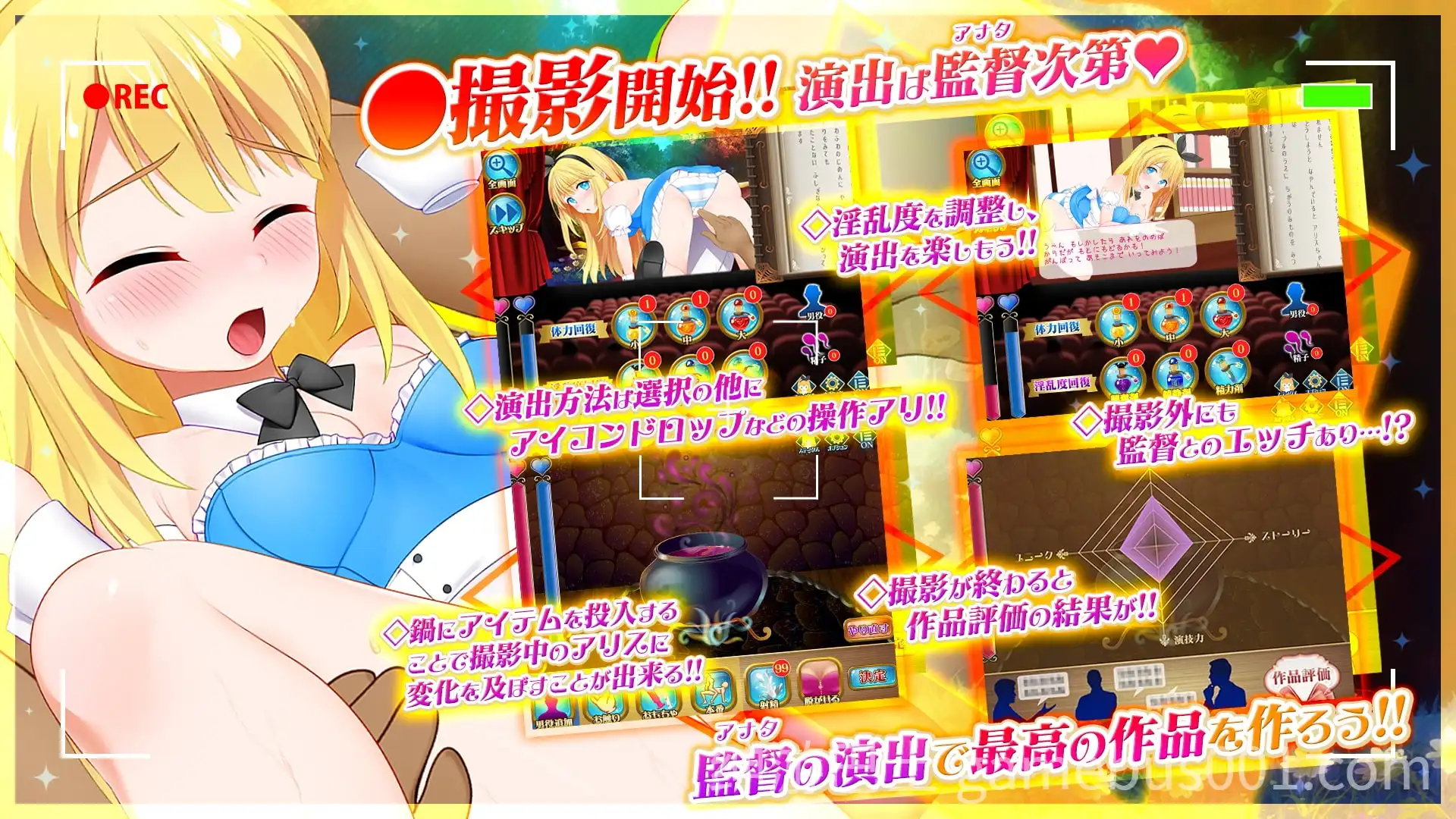 摄影之国的爱丽丝 / カメラの国のアリス AI汉化版-游戏截图4