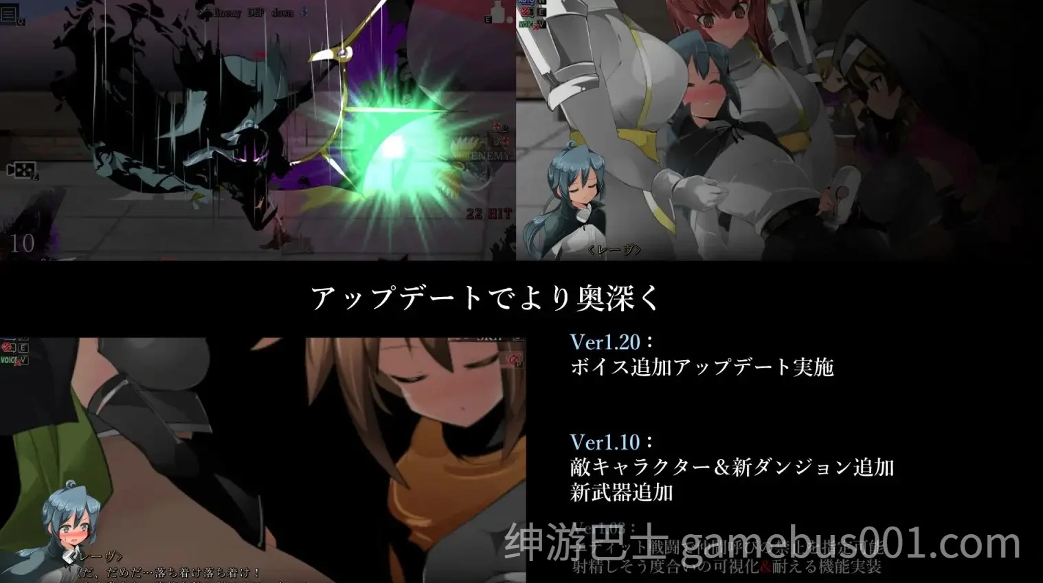 御姐与正太 A-RPG 梦醒后的亡者（おねショタA-RPG 夢から醒めた亡者）Ver1.20 AI汉化版-游戏截图3