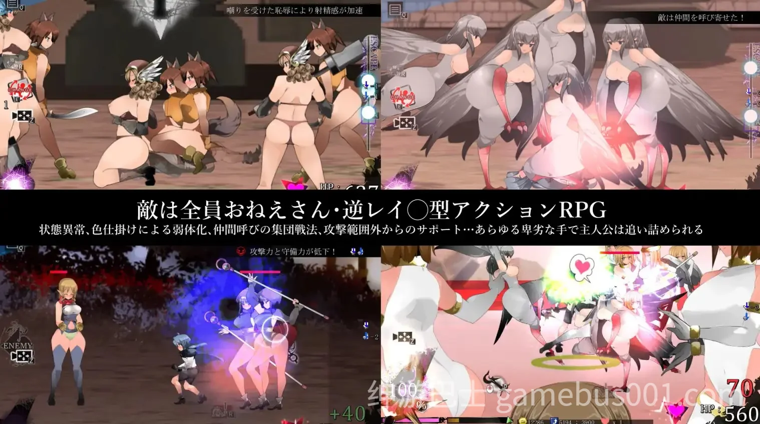 御姐与正太 A-RPG 梦醒后的亡者（おねショタA-RPG 夢から醒めた亡者）Ver1.20 AI汉化版-游戏截图4