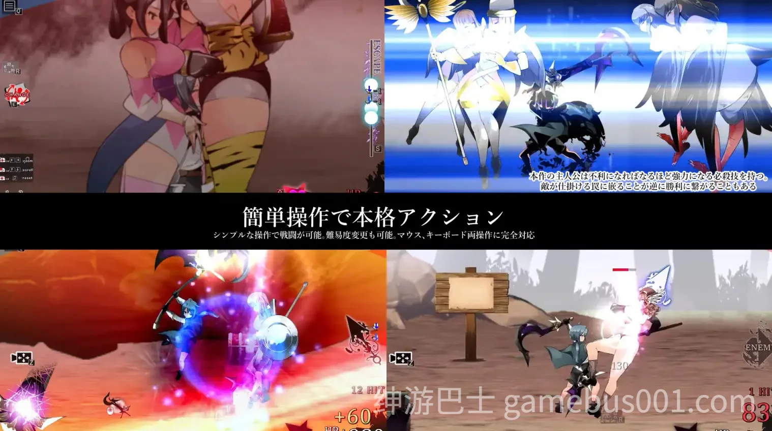 御姐与正太 A-RPG 梦醒后的亡者（おねショタA-RPG 夢から醒めた亡者）Ver1.20 AI汉化版-游戏截图2
