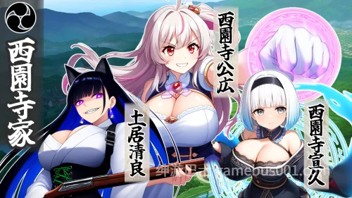 战国炎舞姬 戦国炎舞姫 v1.0.1 AI汉化版-游戏截图5