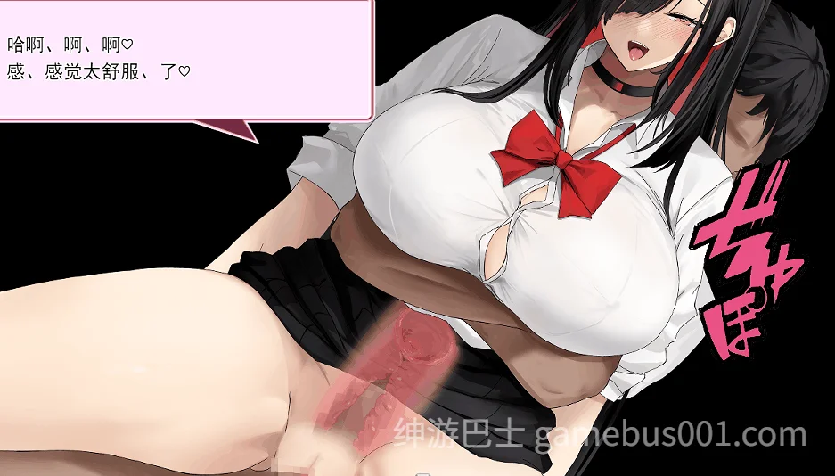 辣妹基地！？～学校附近的辣妹聚集地～  V25.10.09 AI汉化版+存档 | PC+安卓-游戏截图5