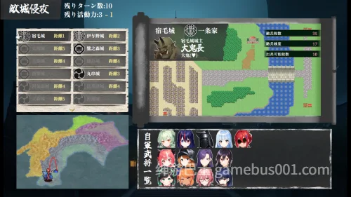战国炎舞姬 戦国炎舞姫 v1.0.1 AI汉化版-游戏截图0