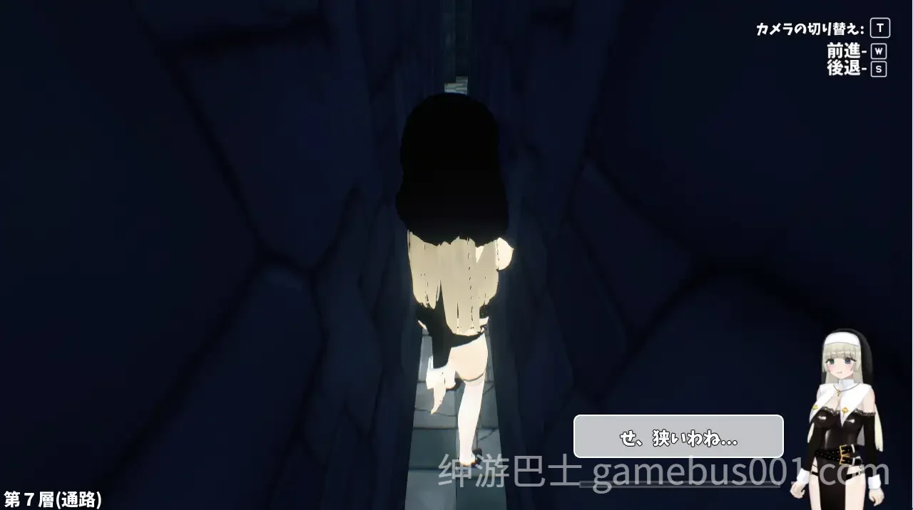 见习修女酱因为缺钱，决定闯荡淫靡陷阱迷宫！！ v1.0.1 AI汉化版+存档-游戏截图1