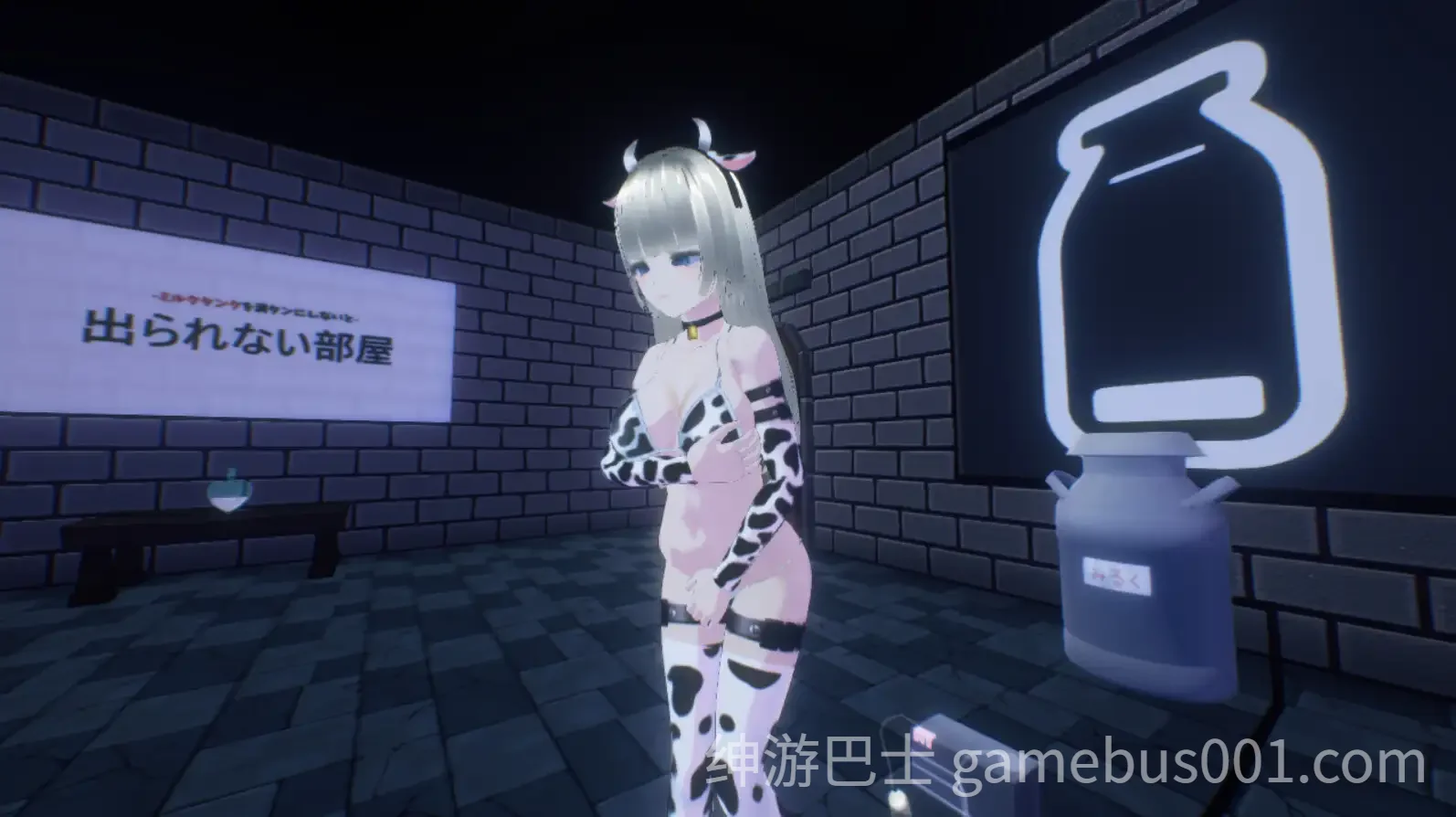 见习修女酱因为缺钱，决定闯荡淫靡陷阱迷宫！！ v1.0.1 AI汉化版+存档-游戏截图0